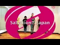 La Dueña del Swing - Los Hermanos Rosario - Salsation® Choreography by Maria Zuykova