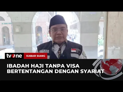 KSA Larang Pelaksanaan Ibadah Haji Tanpa Visa