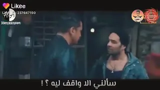 والظابط ابو نجمه    كبس ع القمه سألني انا واقف ليه قولتله لا مفيش مش لقي حشيش ع الدغري اسعت البيه دندنها