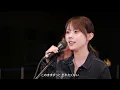 心を開いて / ZARD (cover) 歌：上田桃夏【Ohara Music Channel】