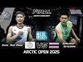 Download Lagu FANTASTIC FINAL ! Kunlavut VITIDSARN (THA) vs CHOU Tien Chen (TPE) | Badminton Arctic Open 2025
