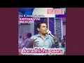 Download Lagu Kartharaiyae Nee Paadu - Aaradhichu Paaru