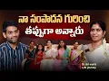 Download Lagu Health, Nutrition \u0026 Mindset | Exclusive Interview with Dr Siri Fitness's Sri Devi | Sudheer Talks