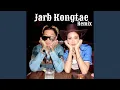 Download Lagu จ๊าบของแท้ (GUNNER Remix)