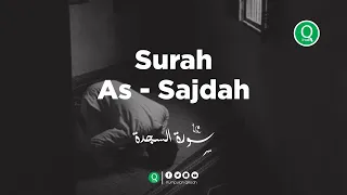 Download Surah As Sajdah سورة السجدة - Mujahed Khalidy Murottal Al Quran Merdu 🤲 MP3