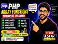 PHP Array Functions Tutorial array - push array