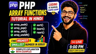 PHP Array Functions Tutorial array - push array