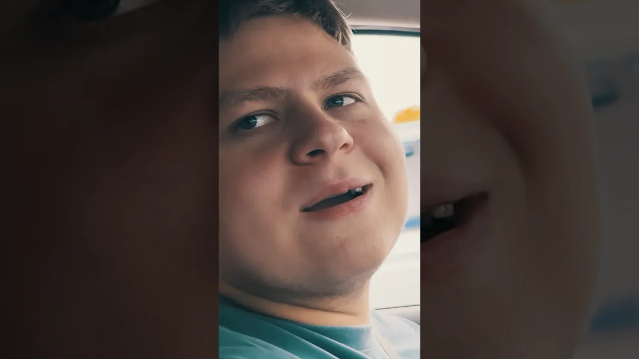 че за суета