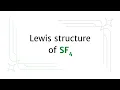 Lewis structure of SF4