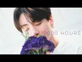 Jungkook Cover - 10,000 Hours [FMV]