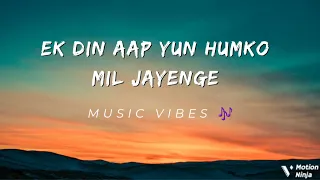 ek din aap yun humko mil jayenge alka yagnik and kumar sanu
