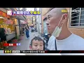 Download Lagu 豬肉價居高不下！基隆孝三大腸圈1份漲到60元@newsebc