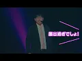 New Song Announcement!! What Is the Meaning Behind the Lyrics!? [Manretsu Anniversary]