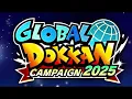 Download Lagu Dokkan Battle Main Theme (Orchestra ver.)
