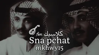 حسين العلي واعذابي ذكروني بالحساء عود مع ايقاع  حسين العلي واعذابي ذكروني بالحساء عود مع ايقاع