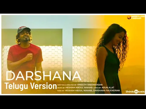 Download MP3 Darshana Telugu Version | G Mani Yaswanth | Darling Ganesh | Secret Superstars | Thinkmusic