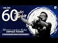 Lagu 60 MINUTES WORSHIP - MEMPERCAYAKAN HIDUP KEPADA TUHAN feat PATUDU MANIK