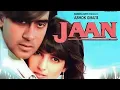 Download Lagu Janu Meri Jaan hit song Jhankar