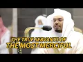 Download Lagu Final Verses of Surah Furqan | Sheikh Yasser Dossary | Heartfelt Quran Recitation