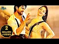 Download Lagu VAANA VAANA VELLUVAYE VIDEO SONG | RAM CHARAN, TAMANNAAH | RACHA