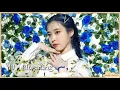 IU – Blueming (Lyrics)