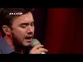 Mustafa Ceceli - Geçti O Günler (Mehmet'in Gezegeni)