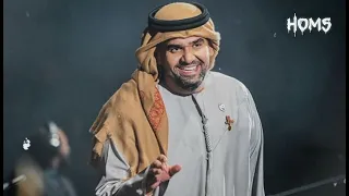 اتكلم كل يوم يومين   حسين الجسمي  رمضان    دندنها