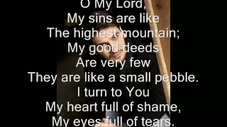 Supplication (Lyrics)