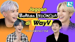 Download Apakah WayV jago Bahasa IndonesiaㅣGTBIW w/WayV MP3