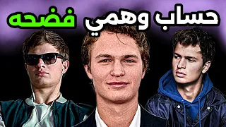                                                                            دندنها