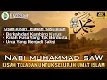 Download Lagu [EPD 1] Kisah Teladan Nabi Muhammad SAW‼️ Pelajaran Bagi Umat Islam.
