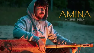 Habib Belk AMINA Official Video حبيب أمينة 