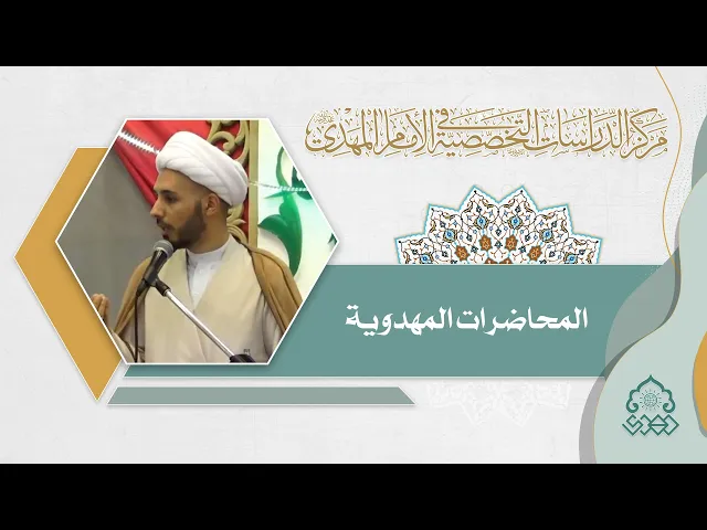 ⁣وقفة مع علامات الظهور - الشيخ أحمد سلمان