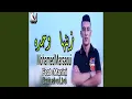 Download Lagu Zinha Wahdah