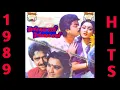 Download Lagu Thangamani   Shankar   Thangamani Rangamani Tamil Movie Songs   1989 Tamil Movie Songs