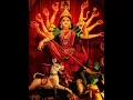 Download Lagu Goddess Maha Chandi