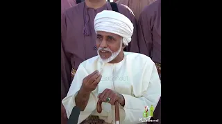 السلطان قابوس الأمور يجب ان تأخذ بالرويه 