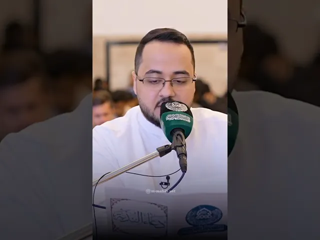 ⁣مقام إبراهيم ومن دخله كان آمنا... - السيد مهدي القزويني- الحسينية المهدية - النجف الأشرف