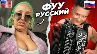 Реакция АМЕРИКАНЦЕВ на РУССКИХ в чатрулетке