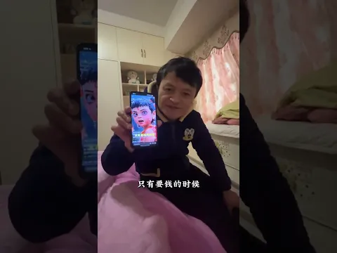 以眼还眼以牙还牙学会用魔法打败魔法#周公谨