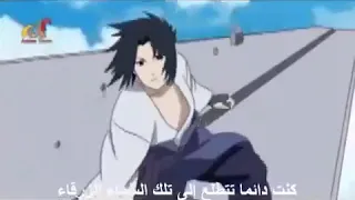 اغنية ناروتو الطائر الازرق مترجمة باللغة اليابانية  اغنية ناروتو الطائر الازرق مترجمة باللغة اليابانية