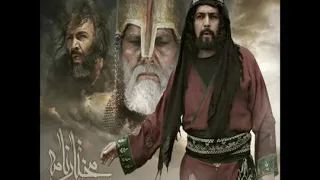 موسيقى بداية مسلسل المختار الثقفي 