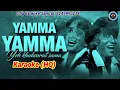 Yamma Yamma Karaoke ||Shaan||Mohd.Rafi