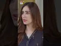 Lagu Ye Drame band karean #samjhota #shahistalodhi #shorts
