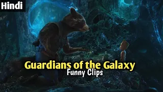 guardians of the galaxy 2 hindi full movie funny clips hollywood hindi dubbed funny clips