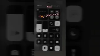 مهرجان زمن غريب الصح عيب جامد عصام صاصا احمد العالمي  مهرجان زمن غريب الصح عيب جامد عصام صاصا احمد العالمي