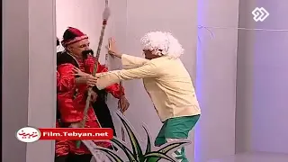 فیتیله جمعه تعطیله 7 Fitile Jome Tatile 7 