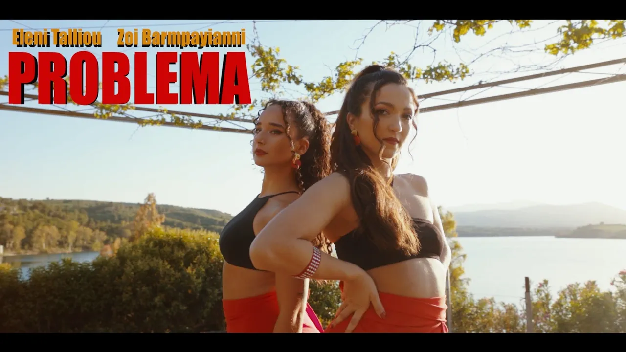 Daddy Yankee - Problema (Dance Video) | Samba Reggaeton Choreography | Eleni Talliou