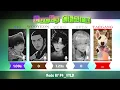 WE GO-6 (위고식스) ~ Lucky Charm / Line Distribution
