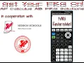 Using YVARS to Get Function Notation TI 84 Plus CE